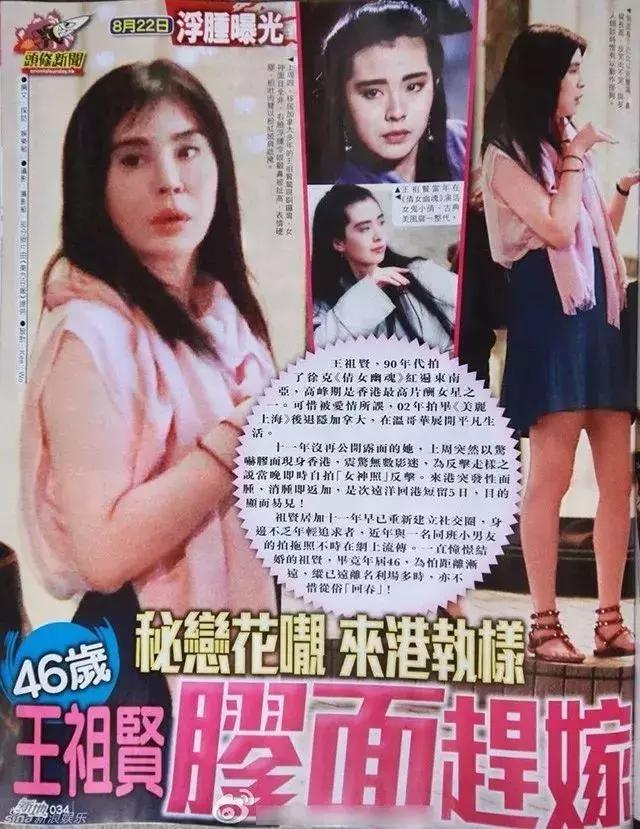 韩式整容全过程,日式整容和韩式整容