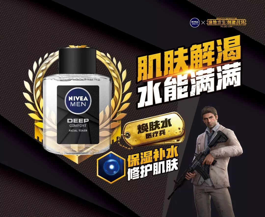 吃鸡打卡网红地汇总,吃鸡隐藏网红打卡地点