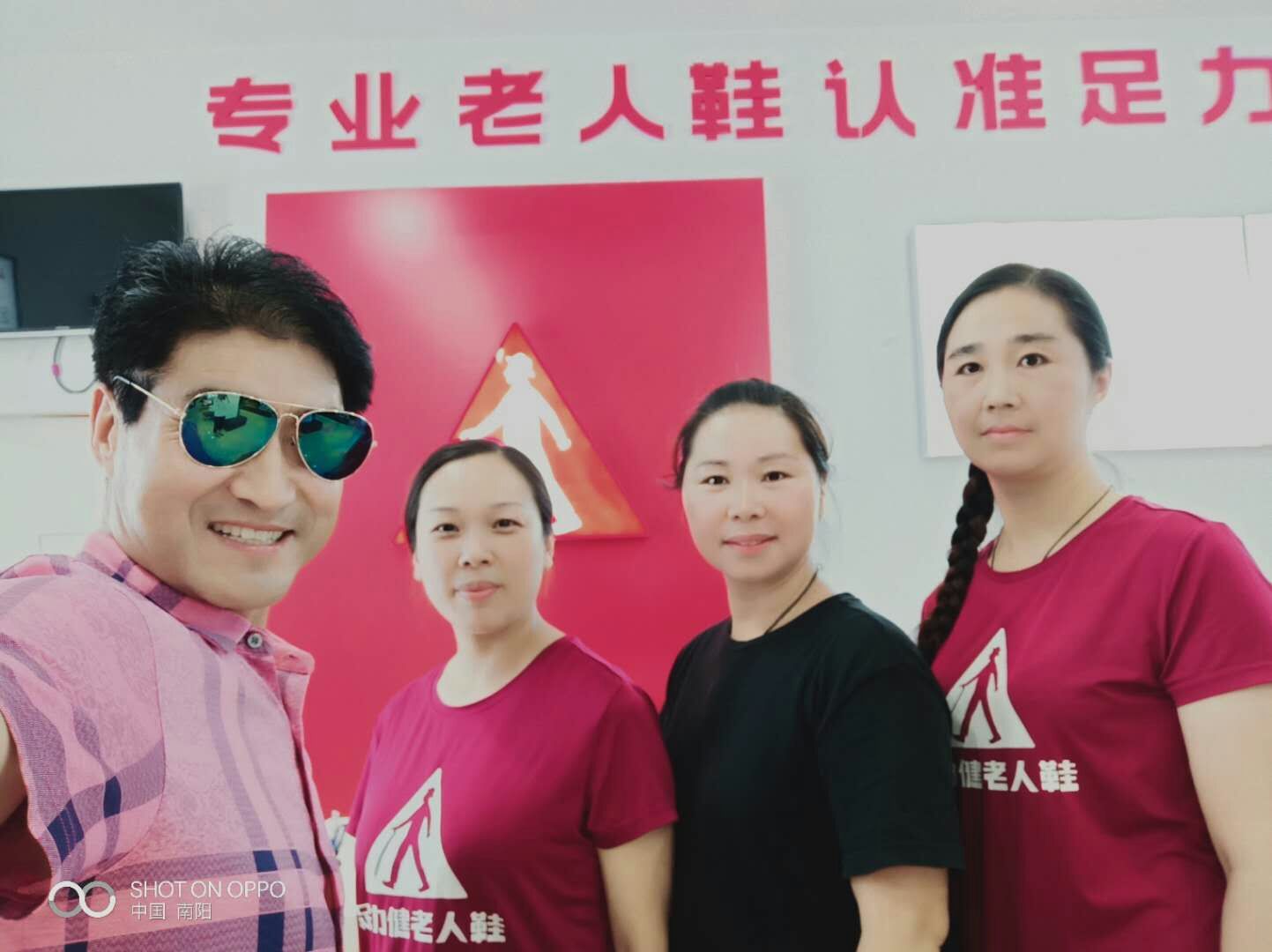 足力健老人鞋送父母首选,足力健老人鞋爸爸妈妈鞋