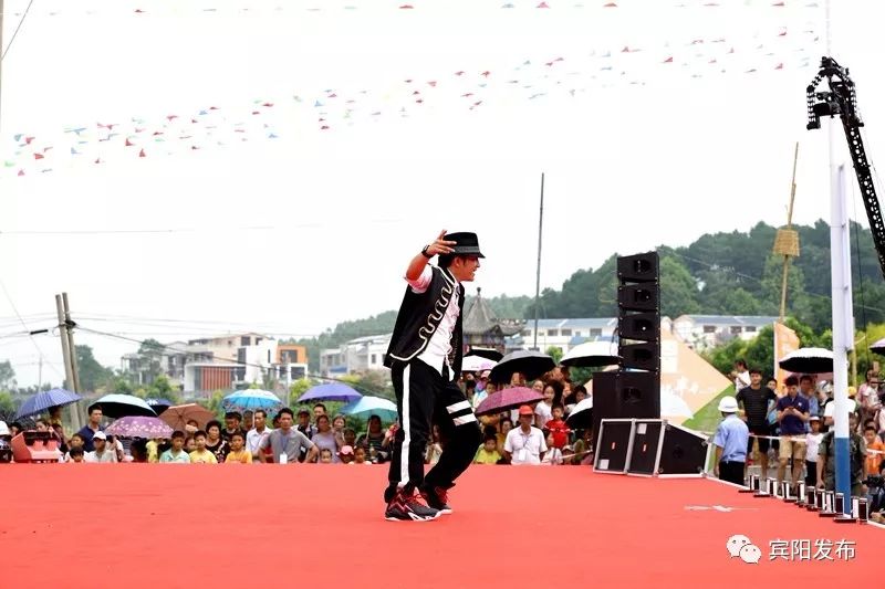 秋分客至月近人稻花香里闹丰年——宾阳县古辣镇第二届稻田艺术文化节暨首届农民丰收节开幕