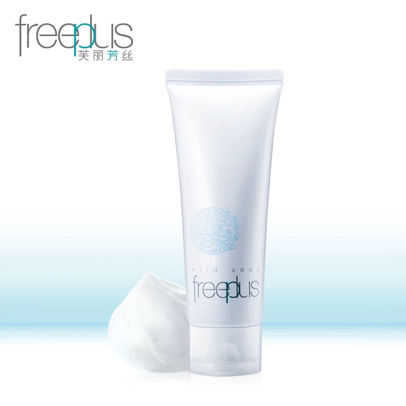 氨基酸洗面奶最好用的一款,温净氨基酸洗面奶