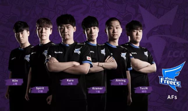 s8赛前解说视频,s8总决赛赛前对话