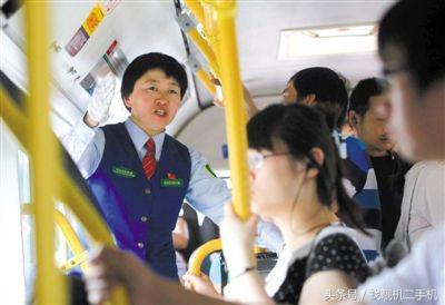 司机提醒乘客车上有小偷怎么提示,公交司机发现小偷说明什么