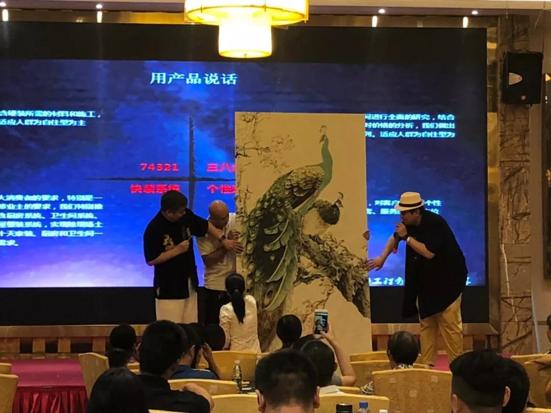 名仕装饰整装套餐,名仕装饰优惠团购