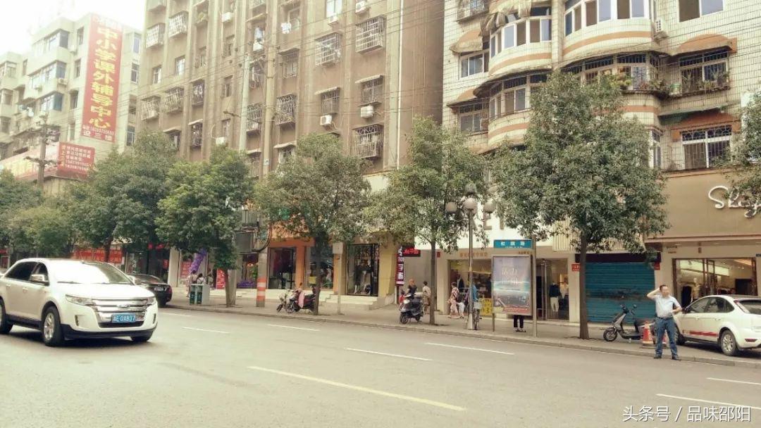 揣上一百块到红旗路,吃到扶墙居然还剩这么多!