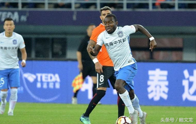 泰达进攻三叉戟,泰达进攻阿奇姆彭