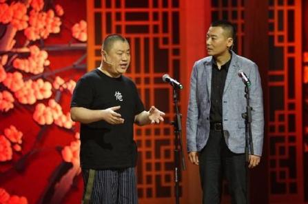 仗着名气参加比赛，遭郭德纲淘汰后旋即翻脸，网友：作品真心无聊