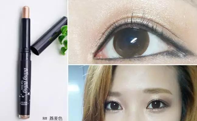 3秒懒人画眼影,懒人眼影笔分分钟搞定