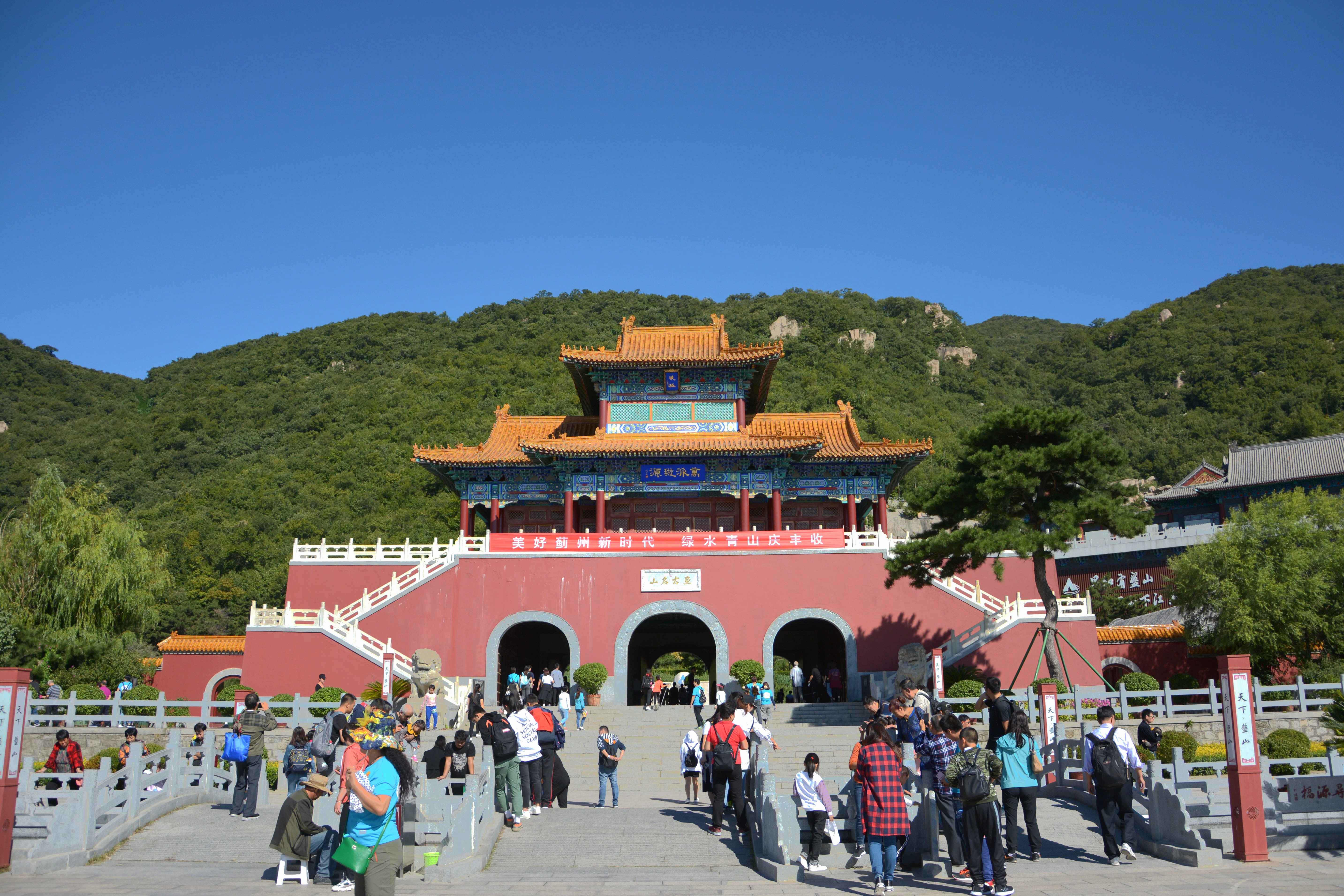 早知有盘山何必下江南路途中,游盘山必看天下盘山