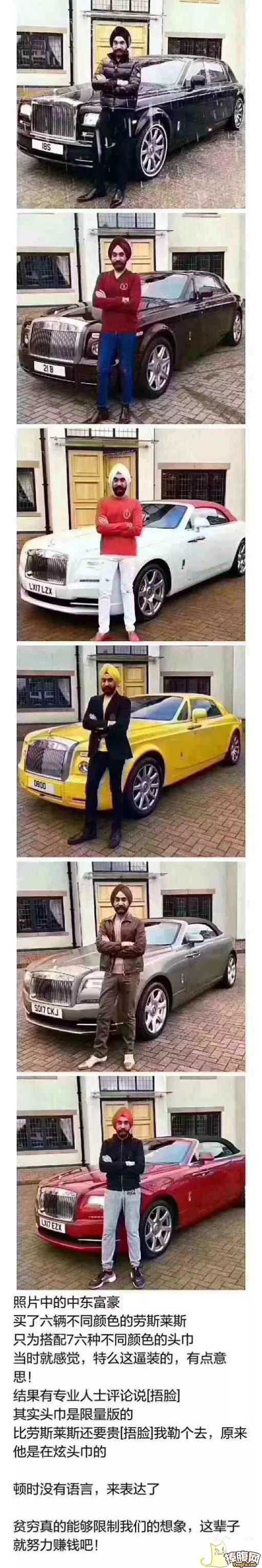 每天一贱：妹子挤完地铁，裤子就成这样了