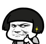 请忘记那个“火辣”的女人,爸爸糖新品吐司比她更辣更松软!