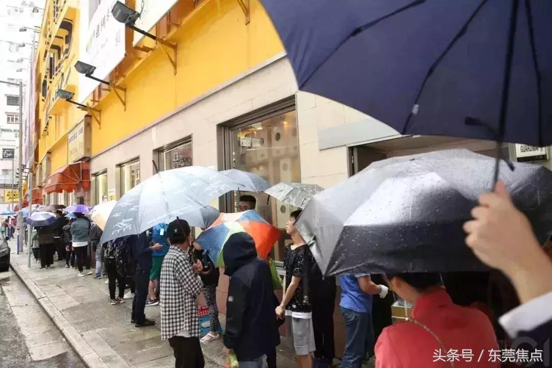 “黄牛*党**，请你们立刻离开东莞”！暴利、卖假票、屡禁不止……