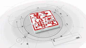 四川中路109号中心医院,四川中路109号