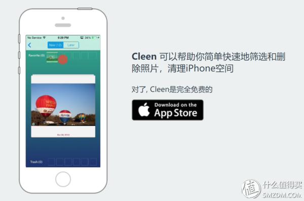 上班族必学几个办公软件,五款小众高效办公软件