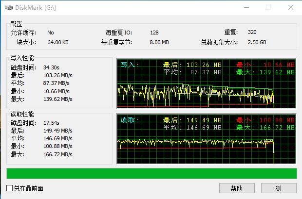 东芝canvioslim移动硬盘,东芝超薄机械硬盘质量