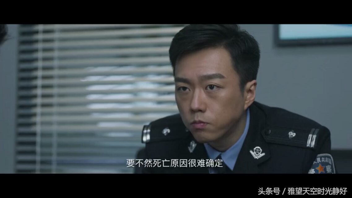 法医秦明第三季分尸案解说,法医秦明第三季第八案