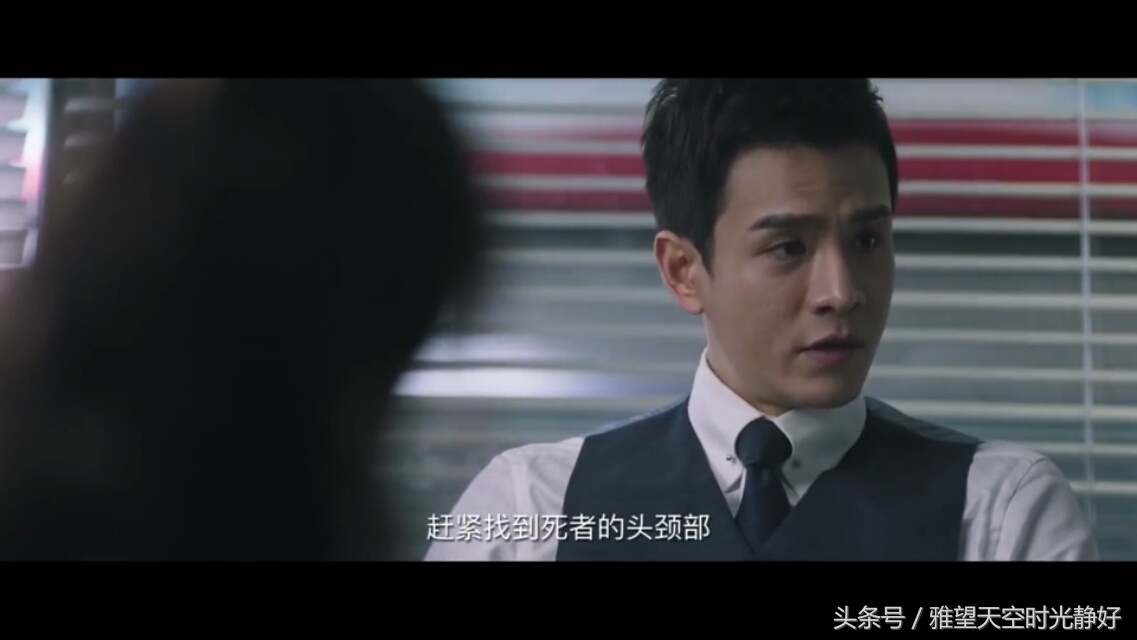 法医秦明第三季分尸案解说,法医秦明第三季第八案