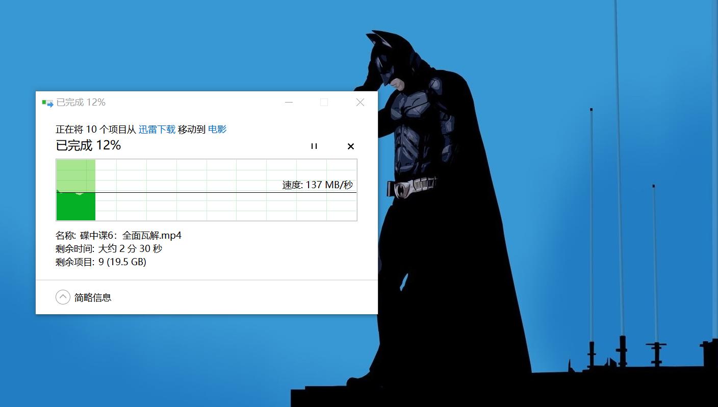 东芝canvioslim移动硬盘,东芝超薄机械硬盘质量