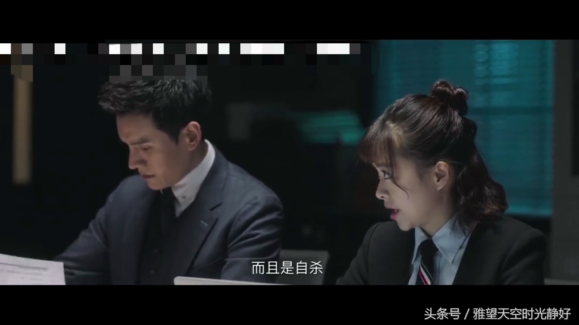 法医秦明第三季分尸案解说,法医秦明第三季第八案