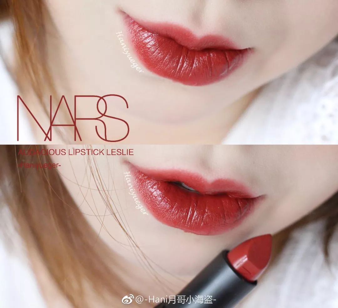 七支大牌口红必买,7支口红