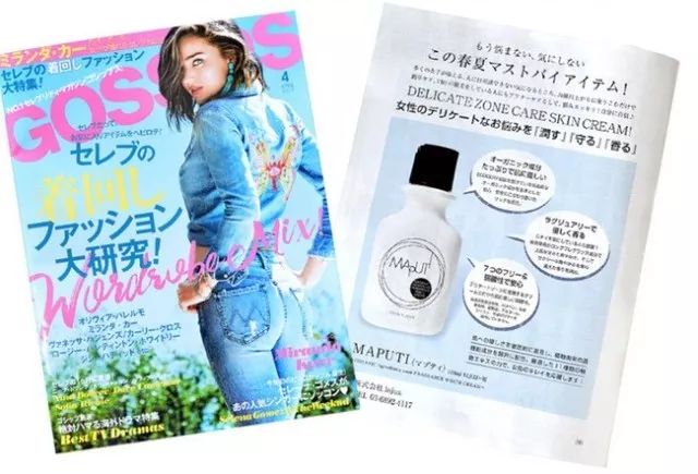 脸白美白精华,脸黑美白好物