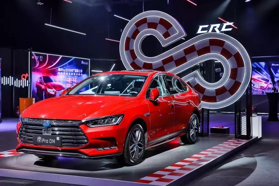 比亚迪秦pro2020自动旗舰红色,比亚迪新一代秦pro