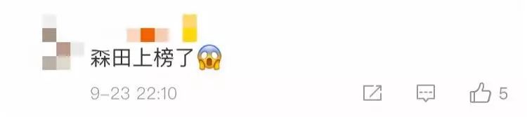 柏芙林银水母面膜用后毁容,一年四季都能用的四款网红面膜