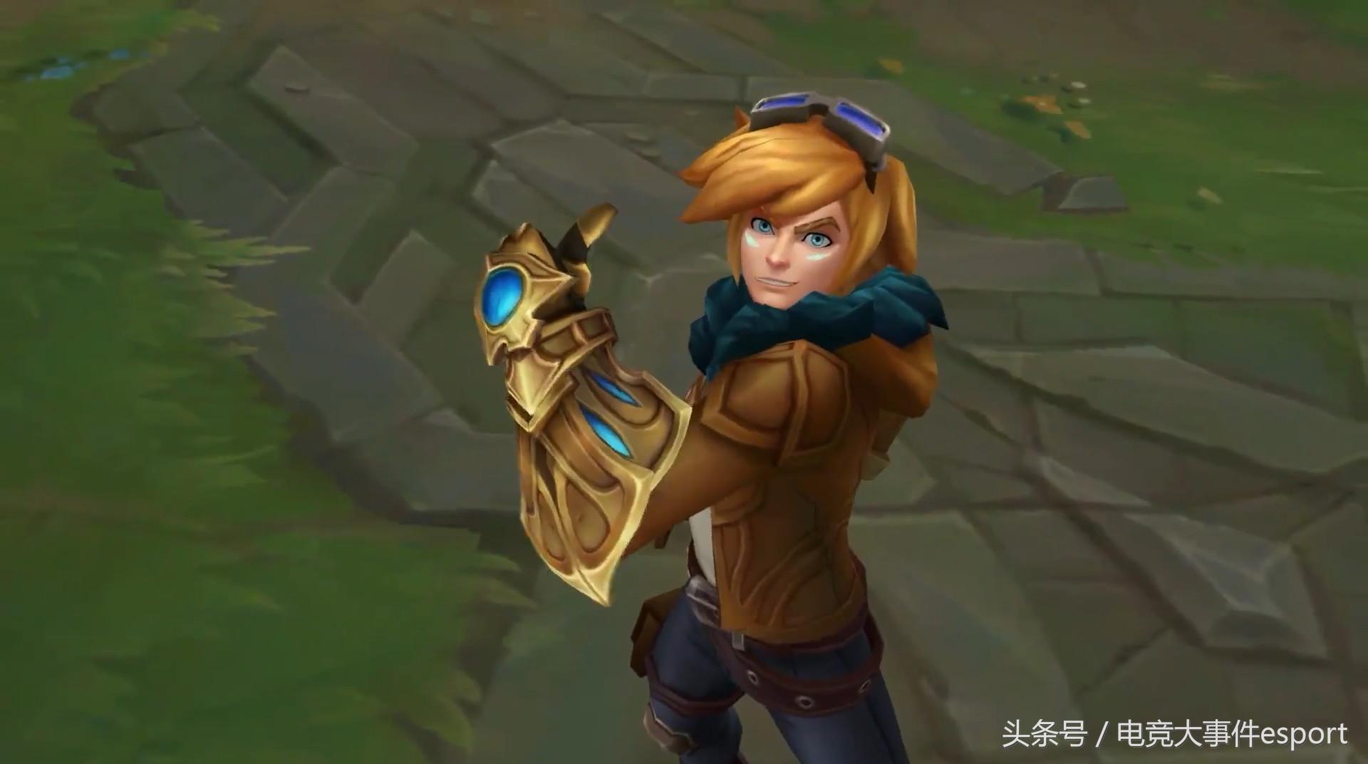 lolez重做前对比重做后,ez重做tpa冠军皮肤技能特效预览