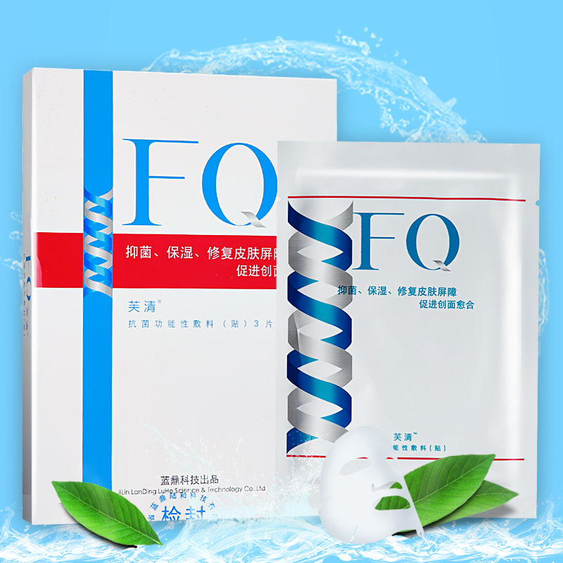 这些抗痘修复痘印的面膜，痘友们，都入手了么