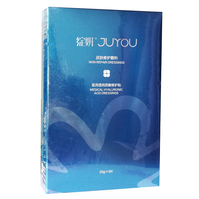 这些抗痘修复痘印的面膜，痘友们，都入手了么