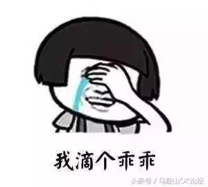 笑成猪叫!马鞍山网友晒单位中秋福利,哈哈哈哈差距怎么这么大!