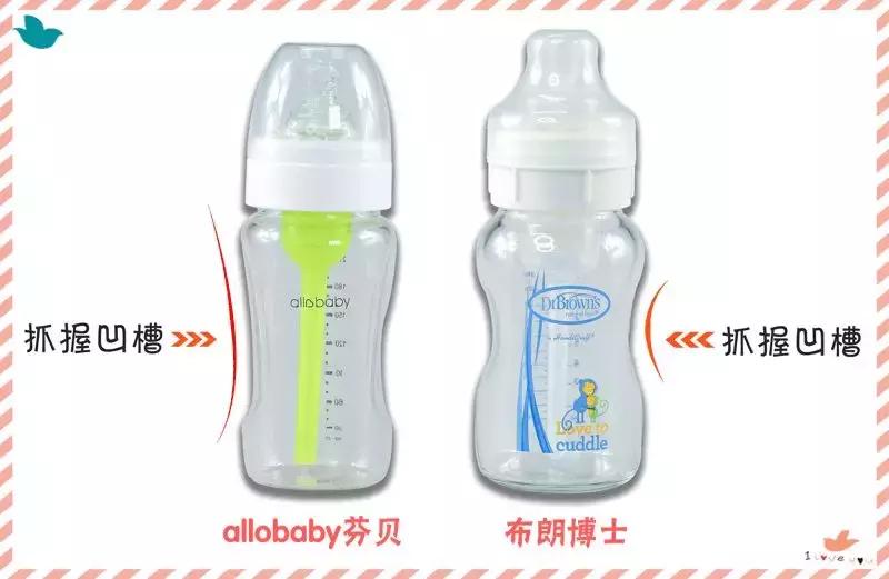 新生儿哪款奶瓶防呛奶防胀气最好,奶瓶防胀气防呛奶推荐