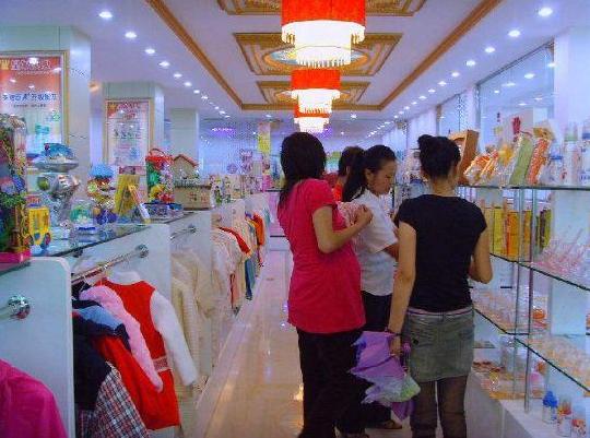 农村创业赚钱,在农村身无分文怎么创业赚钱