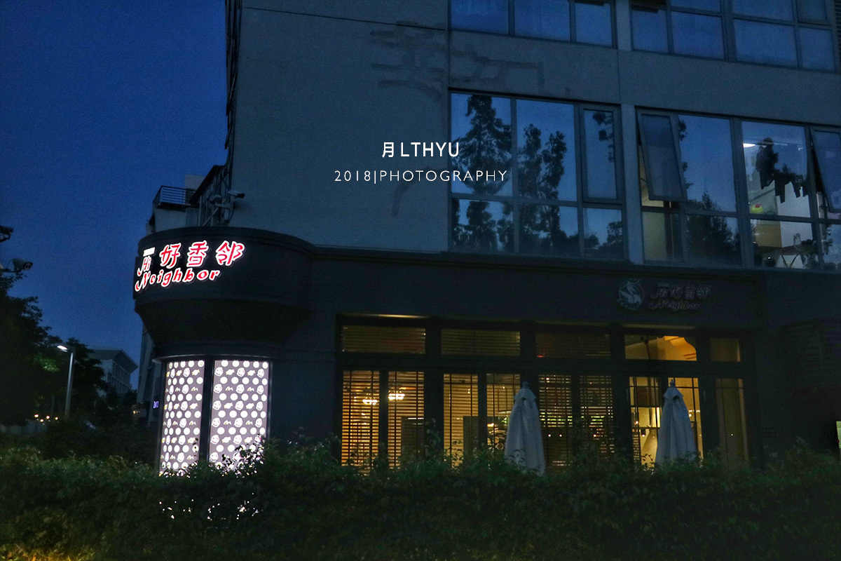 这间高人气的厦门小吃店，居然隐藏在小区的拐角处