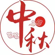 杭州中秋花式赏月,杭州中秋赏月去处