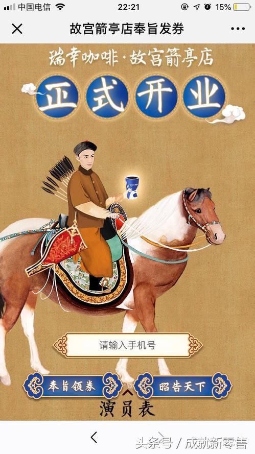 美团市值突破3000亿美元,美团上市市值4000亿港元