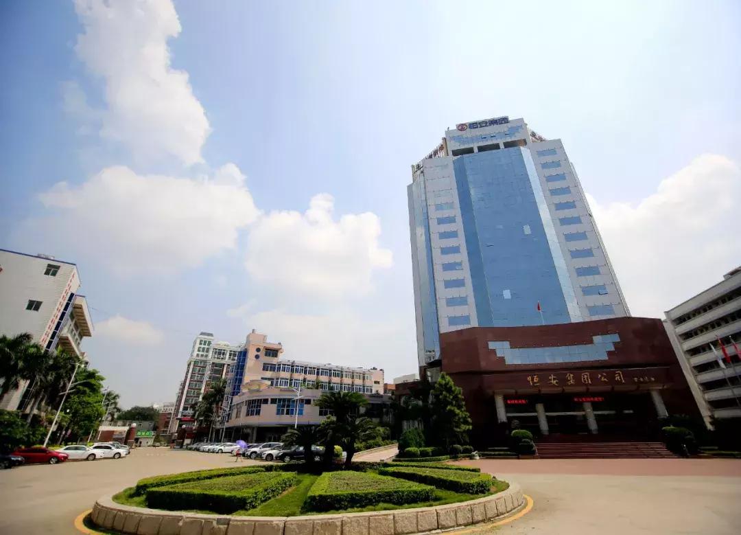 “就业桥”+“创业梦”！“恒安合伙人计划”四川大学站强势来袭