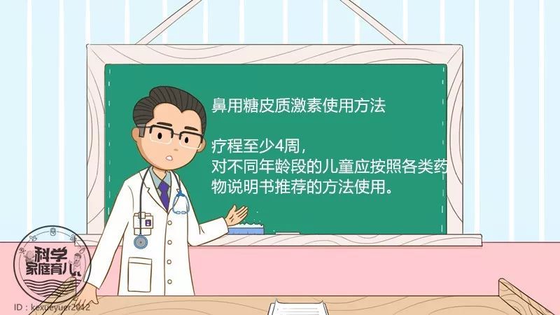 流鼻涕打喷嚏鼻塞怎么区分是鼻炎,鼻塞流鼻涕打喷嚏是感冒还是鼻炎