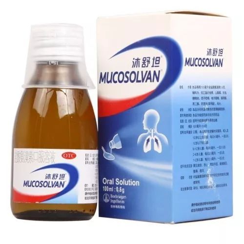 六种网红海淘药,网红海淘药真相