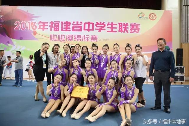 福州一中是福建第一吗,福州一中霸气出场
