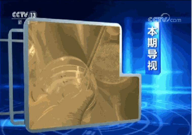 用不合格的化妆品会怎么样,不合格的化妆品都有哪些