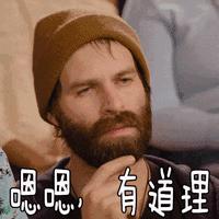 代购被海关查到了刑法如何规定,严厉打击代购违法