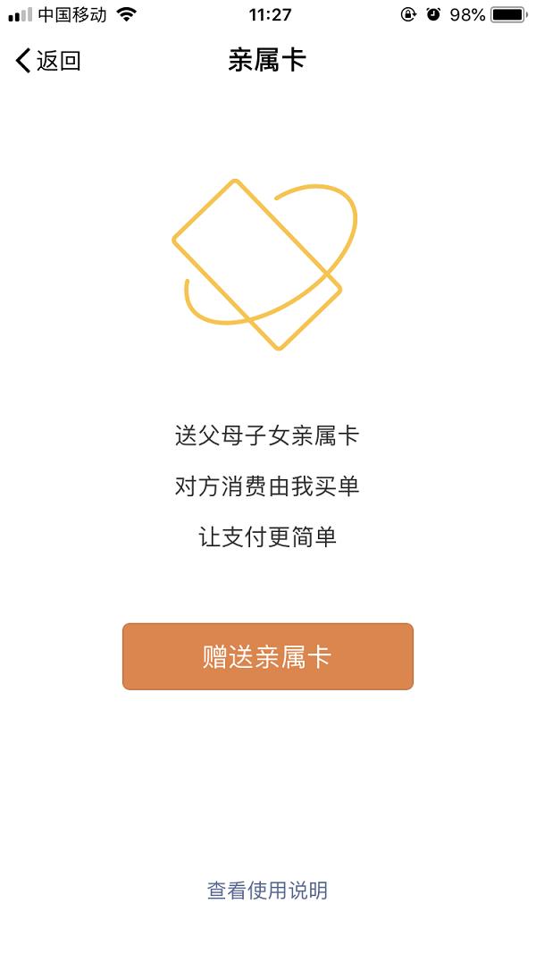 现在的套路很多千万不要上当,最容易被骗的4个套路