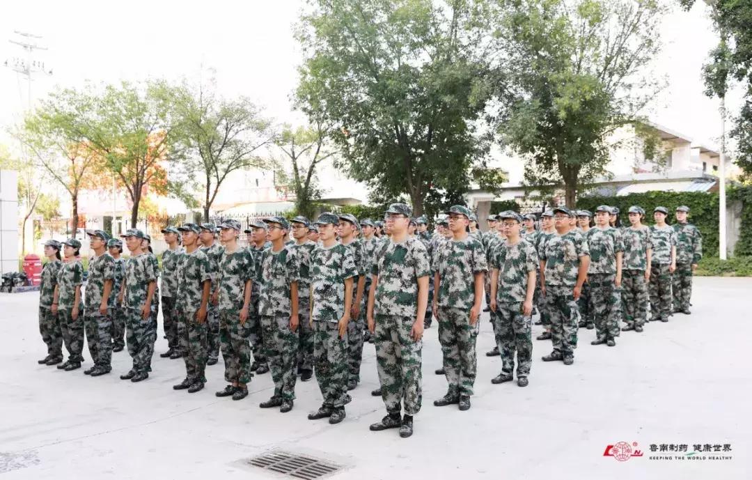 除了工资低点什么都好,除了风景还能干啥