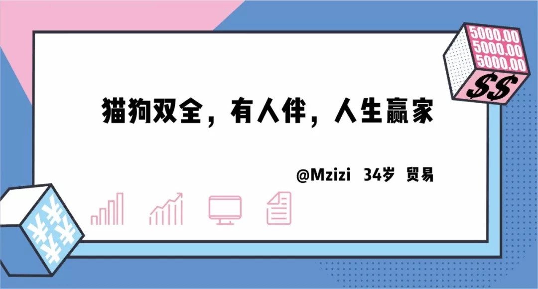 月薪5000在南宁能过什么样的生活,在南宁月入20万的生活