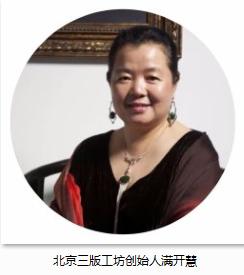 85岁美术大师为家乡捐献书画作品,艺术家捐赠书画