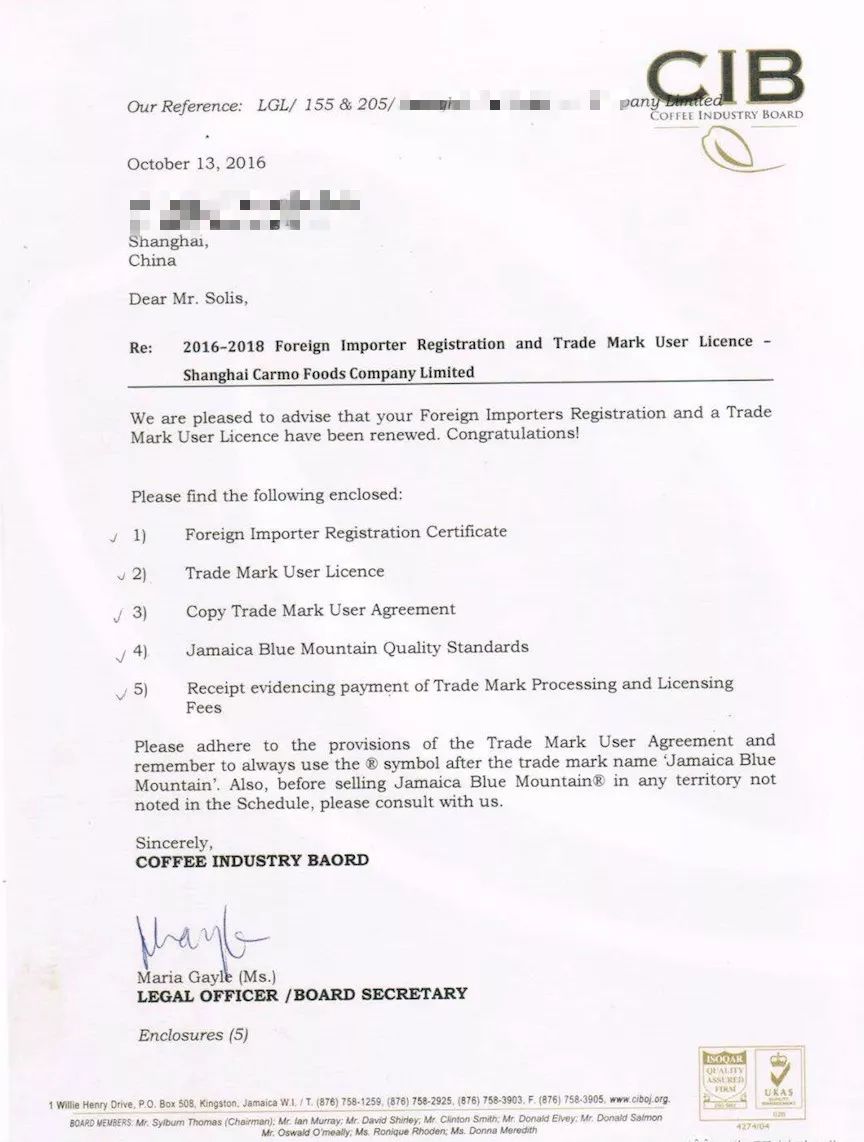 瑰夏不贵!「蓝标瑰夏」半价49元100克!云南小粒咖啡水洗耶加曼特宁9.9!当季挂耳19.9!瑰夏蓝山人气品种低至7折