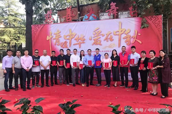 情暖金秋爱在重阳走进养老中心,情暖中秋爱在敬老院图片