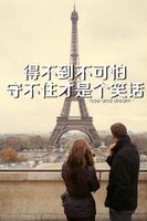 自由职业适合每个人吗,自由职业需要准备什么