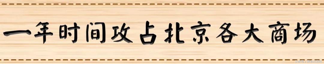 吃盔是福郑州店,吃盔是福西安店